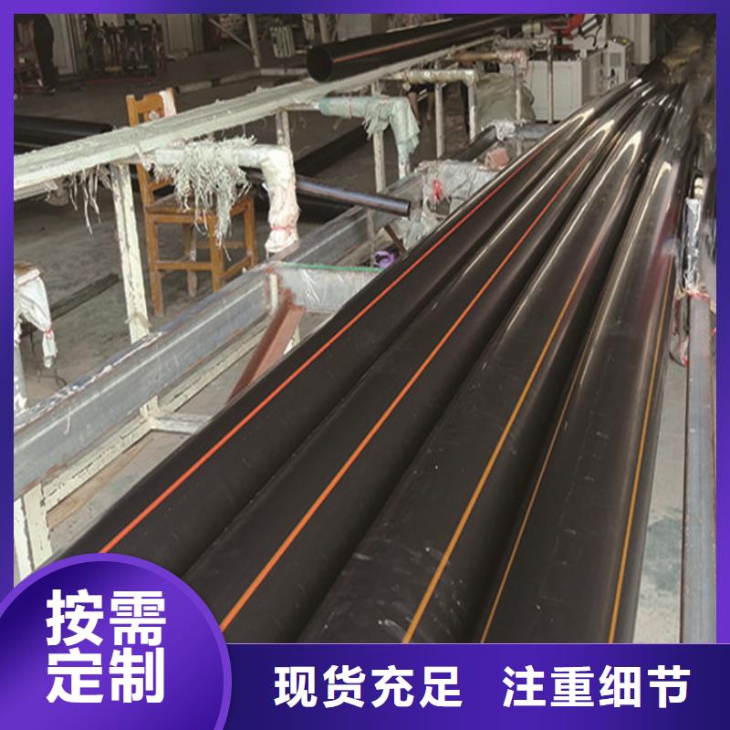 PE燃气管_PVC轴向中空管优势
