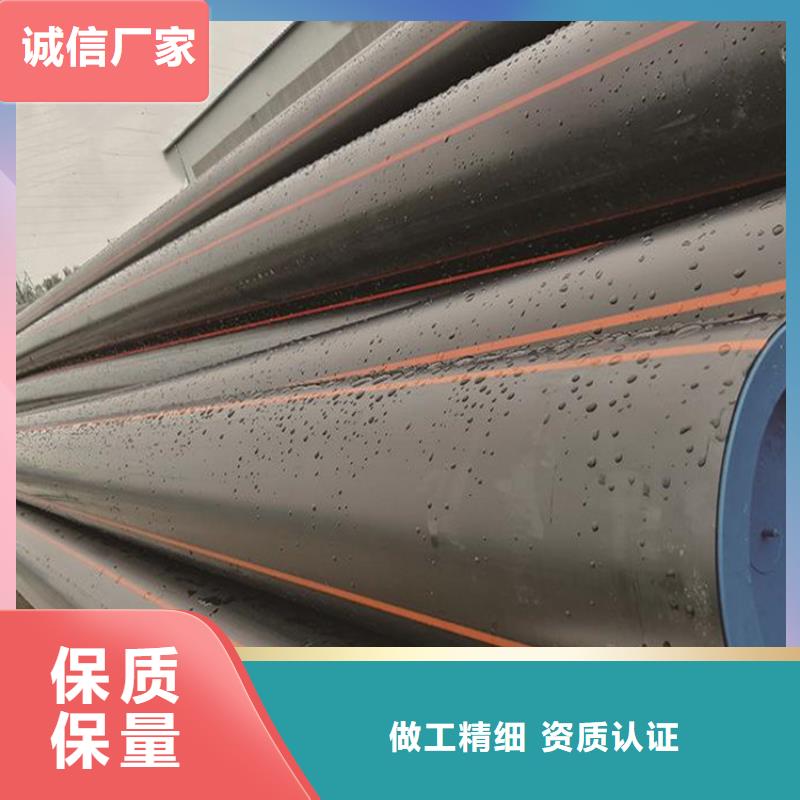 PE燃气管PE硅芯管满足客户需求