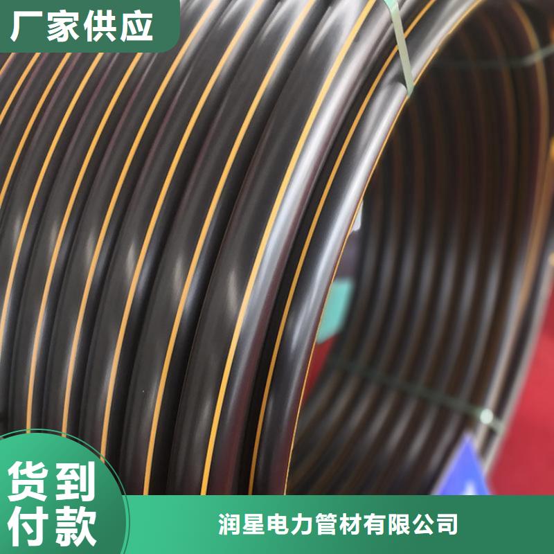 PE燃气管PVC轴向中空管厂家拥有先进的设备