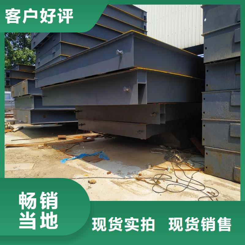 地磅电子地磅现货齐全售后无忧