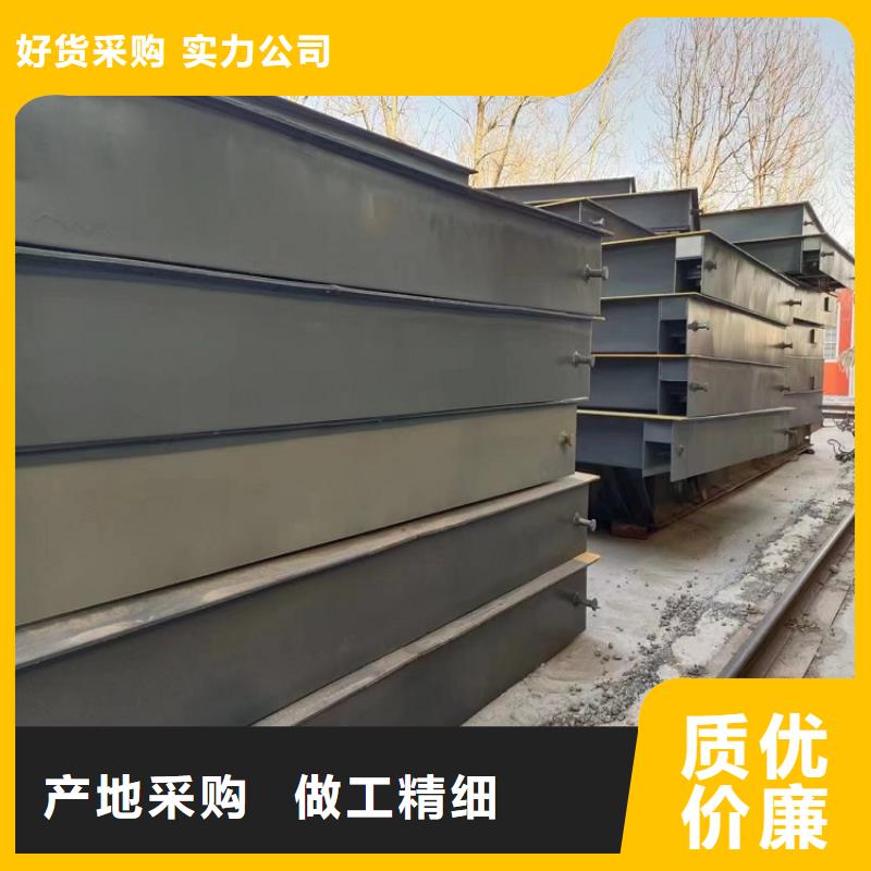 【地磅】 地磅厂家厂家直销货源充足-东鑫衡器设备(温州市分公司)