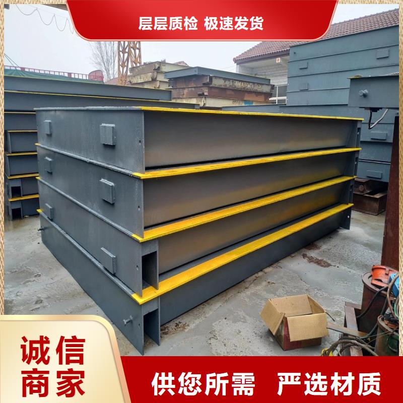 【地磅-工地洗车机大品牌值得信赖】