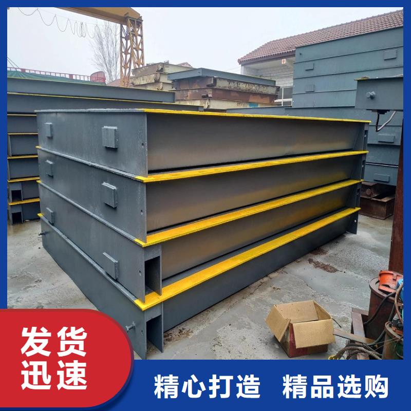 地磅称重地磅用心做好每一件产品