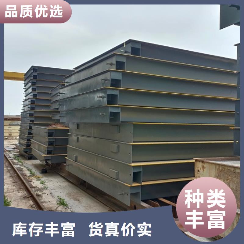 地磅称重软件品牌企业