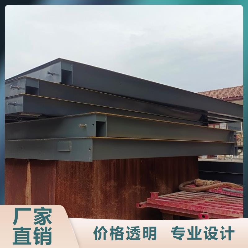 地磅_电子平台秤品牌大厂家