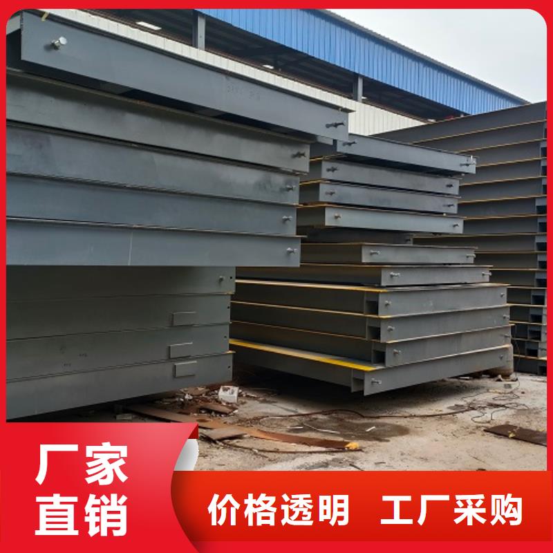 【地磅】传感器诚信经营现货现发