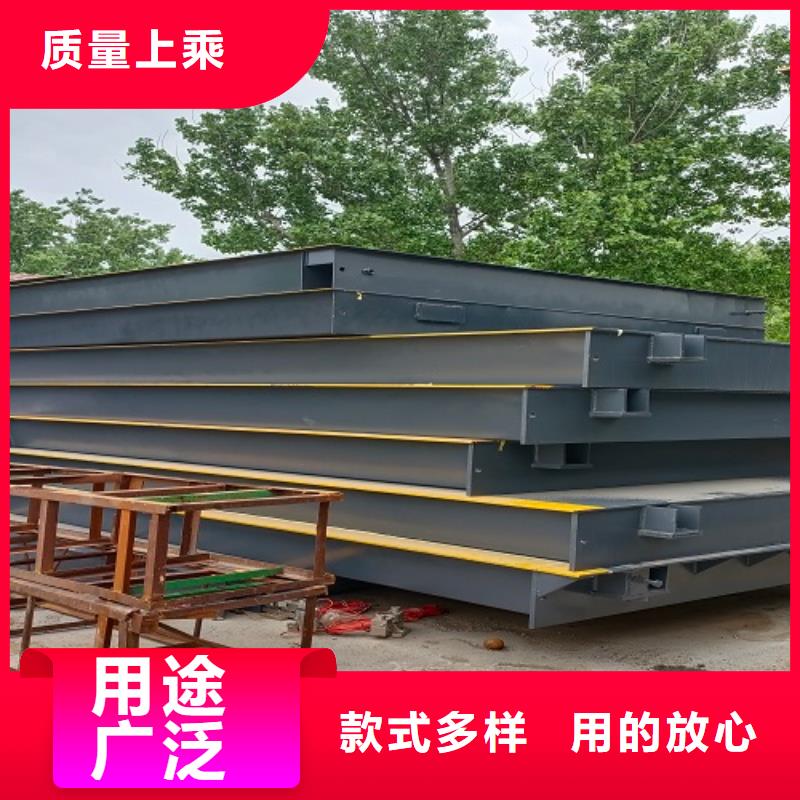地磅 点阵大屏幕显示器精选优质材料