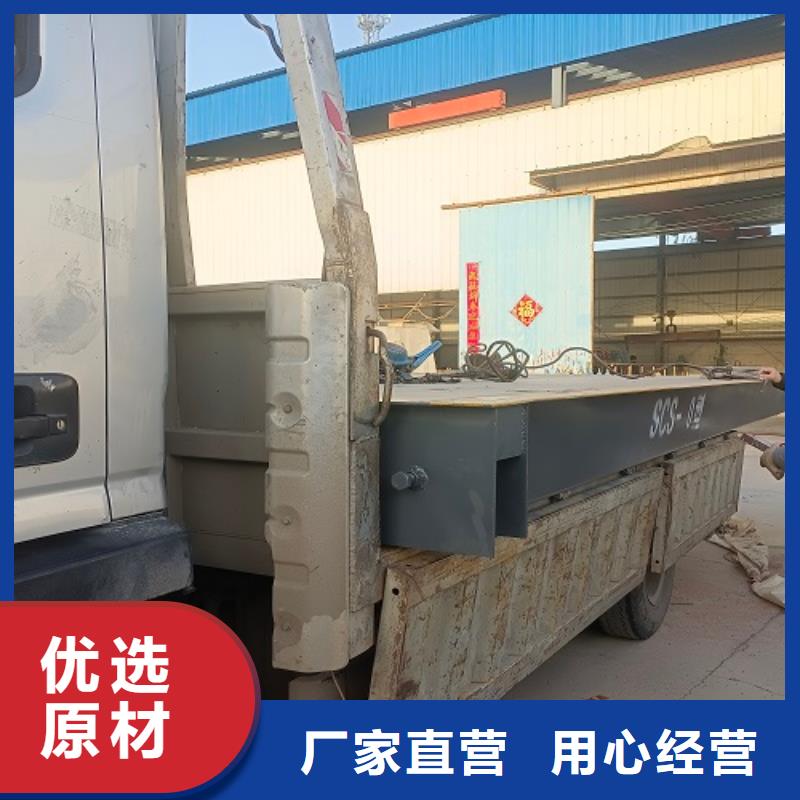 地磅,标准地磅好厂家有担当