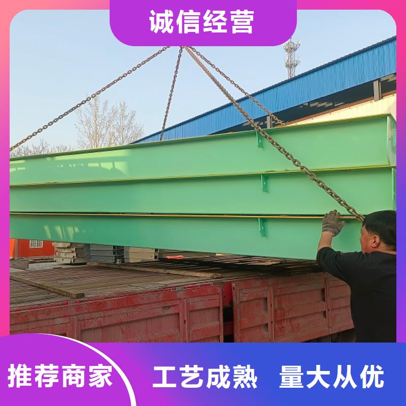 地磅数字地磅可零售可批发