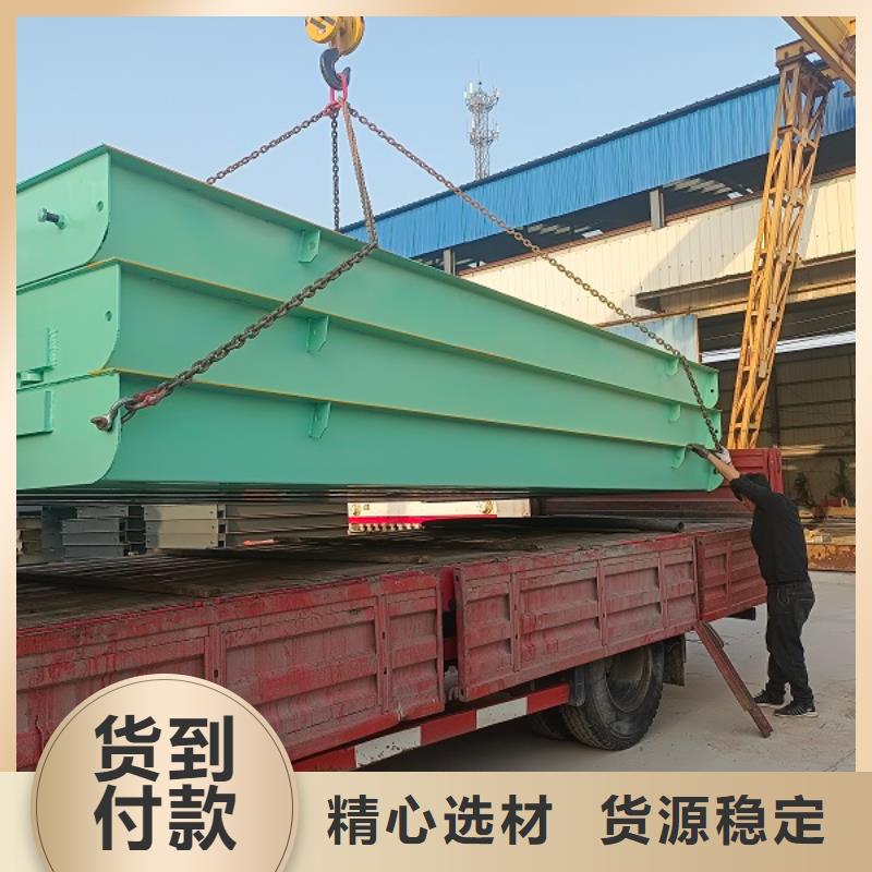 地磅称重地磅用心做好每一件产品