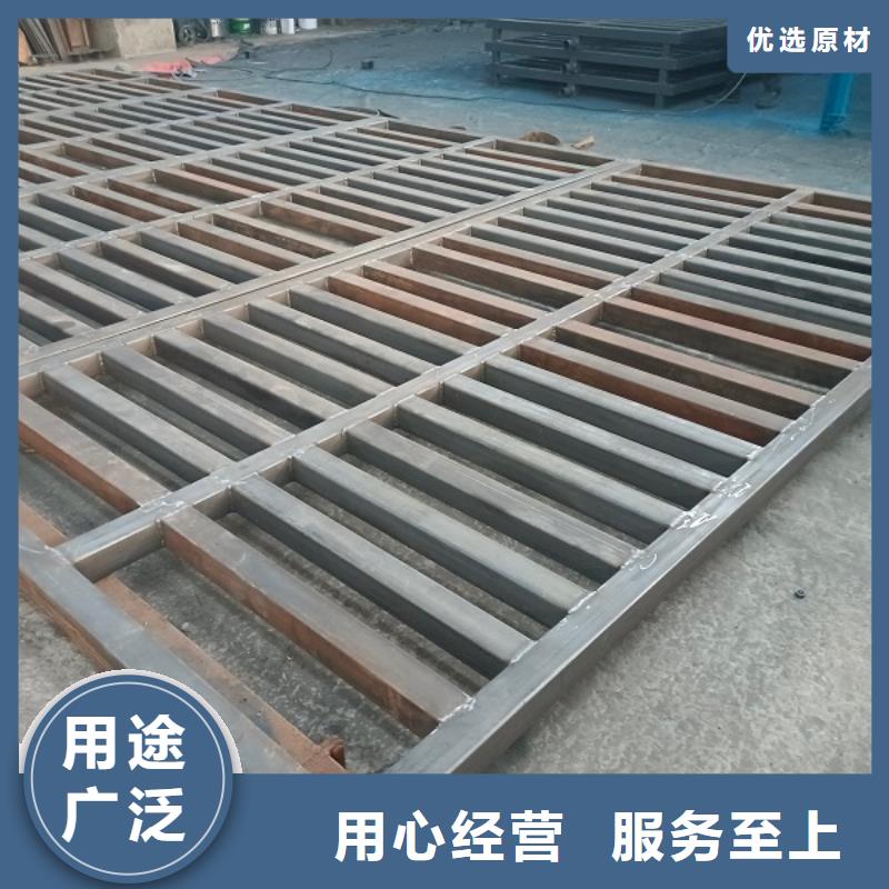 地磅  喷雾机细节严格凸显品质