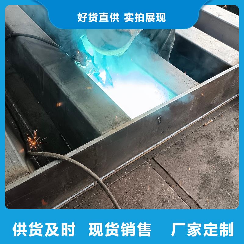 地磅_电子平台秤品牌大厂家
