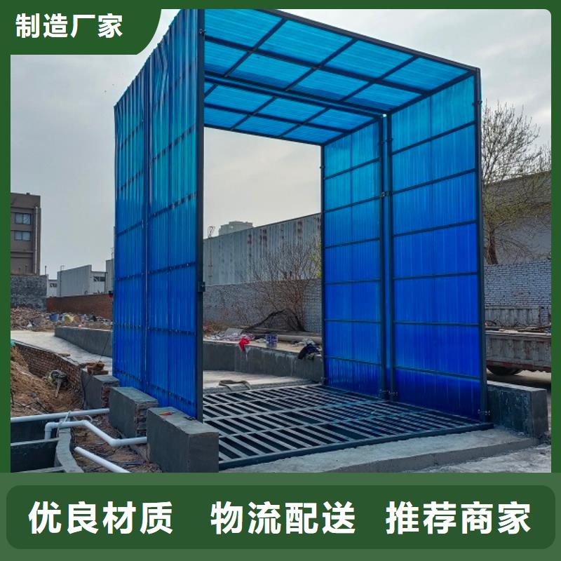 地磅,智能地磅N年生产经验