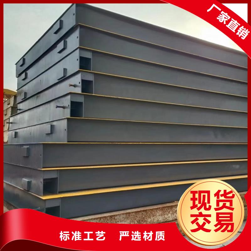 地磅 无线打印式电子吊秤资质认证