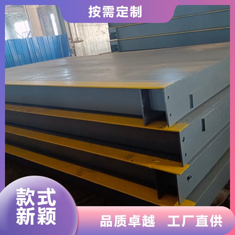 【地磅畜牧秤高品质诚信厂家】