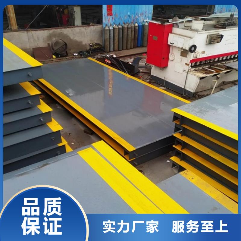 地磅点阵大屏幕显示器量少也做