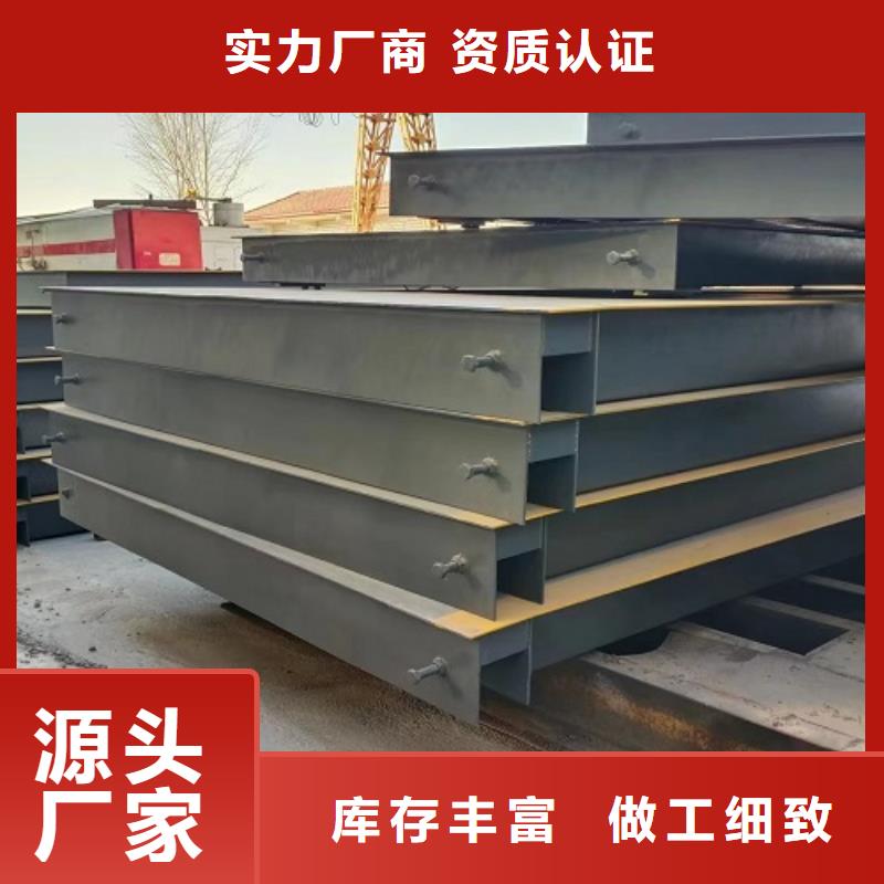 【电子地磅】重型衡器实力厂商
