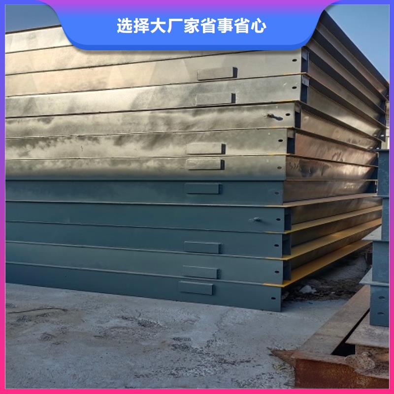 【电子地磅称重软件多行业适用】