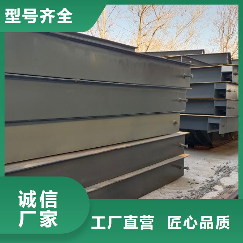 电子地磅二手地磅严谨工艺