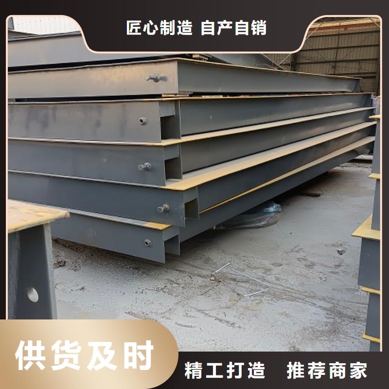 电子地磅_电子平台秤质检严格放心品质