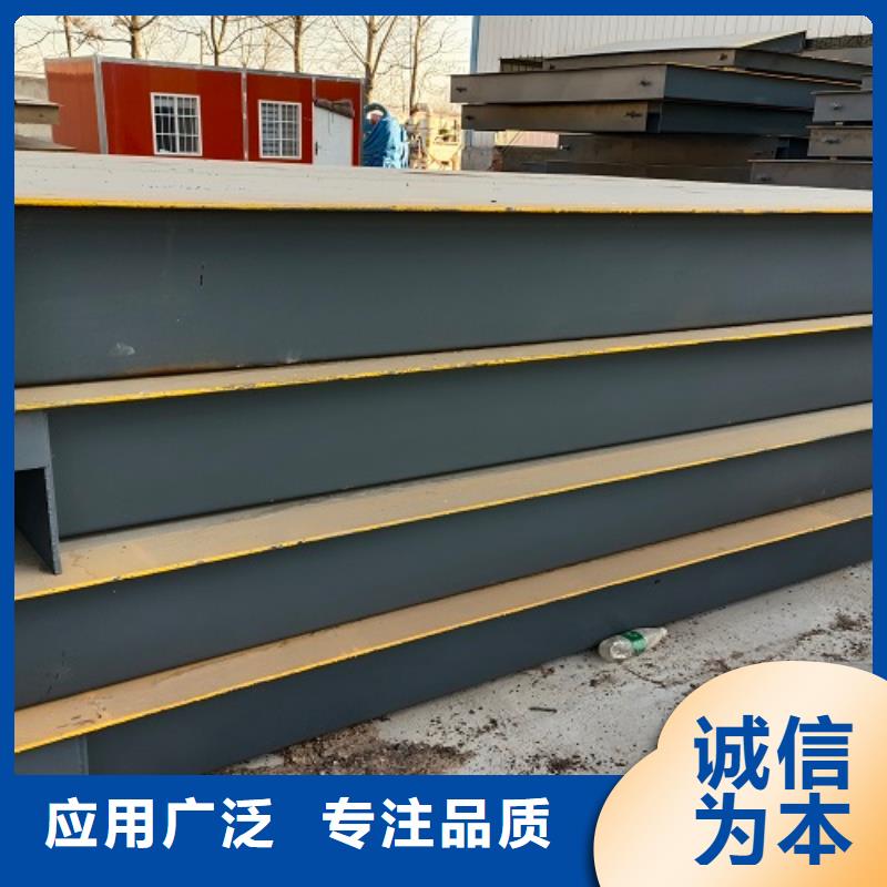 电子地磅传感器专业按需定制