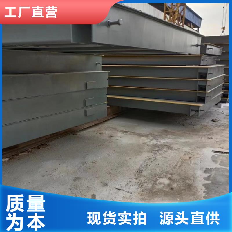 电子磅视频-电子磅-直辖台湾【当地】厂家-