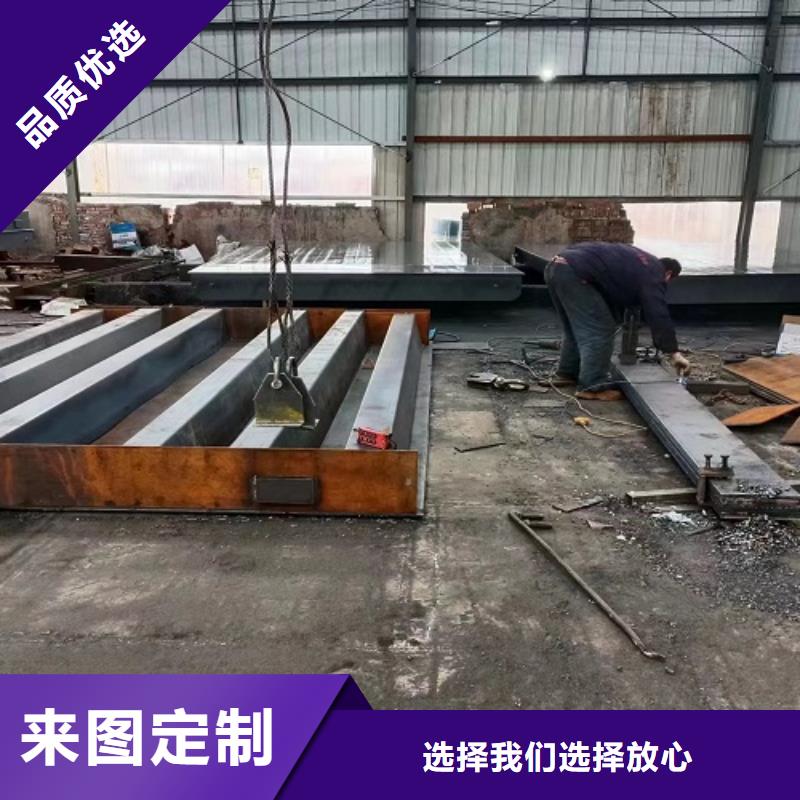 电子地磅维修地磅厂家新品