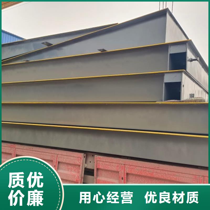 电子地磅电子磅厂家大量现货