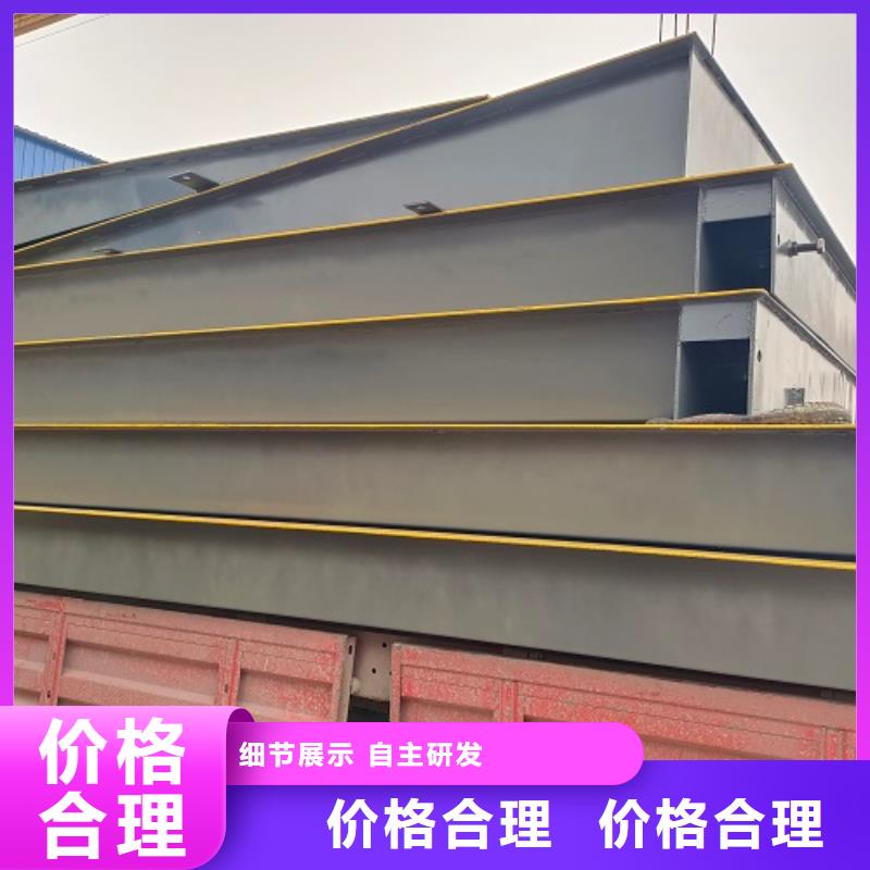 【电子地磅,二手地磅多种工艺】