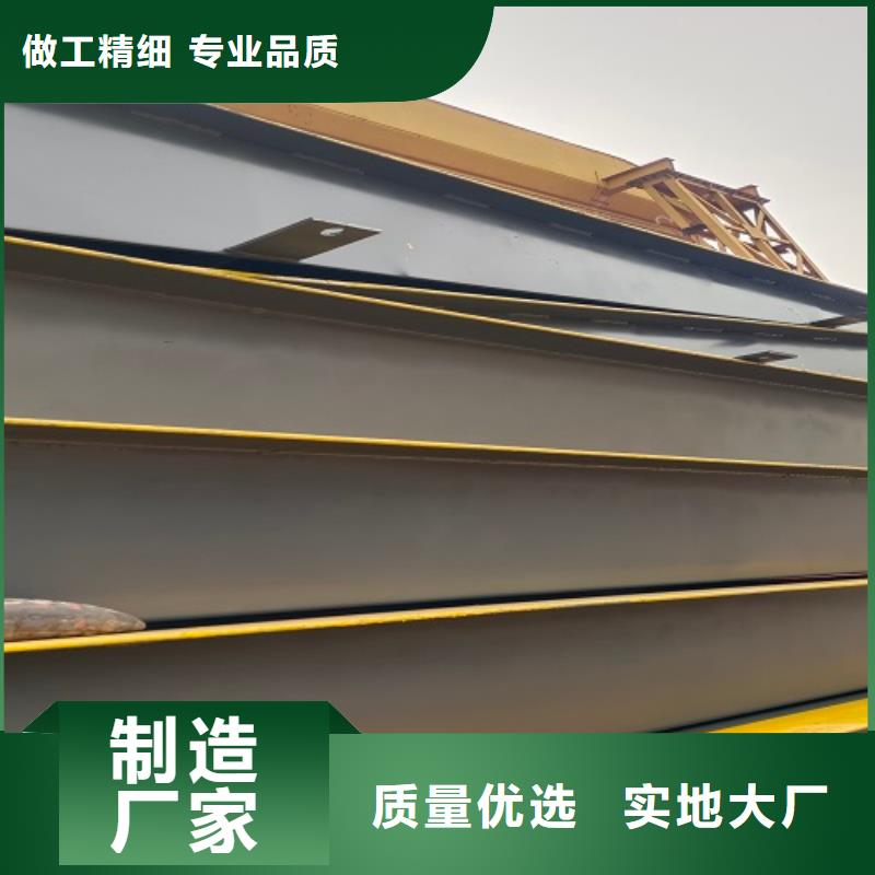 【电子地磅】传感器交货准时
