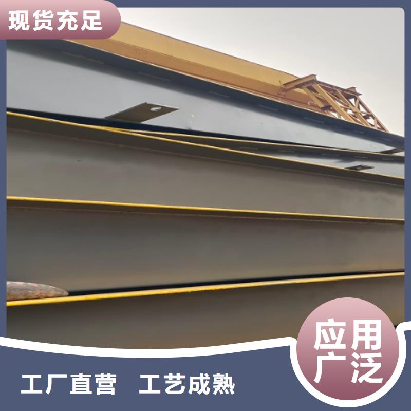电子地磅-数字地磅现货齐全售后无忧