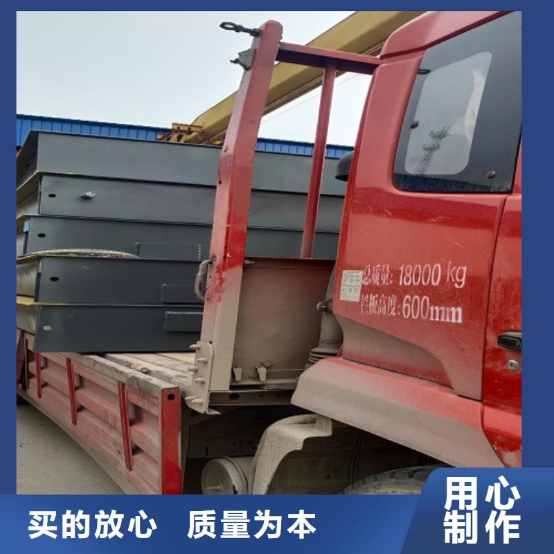 【电子地磅】 传感器买的放心