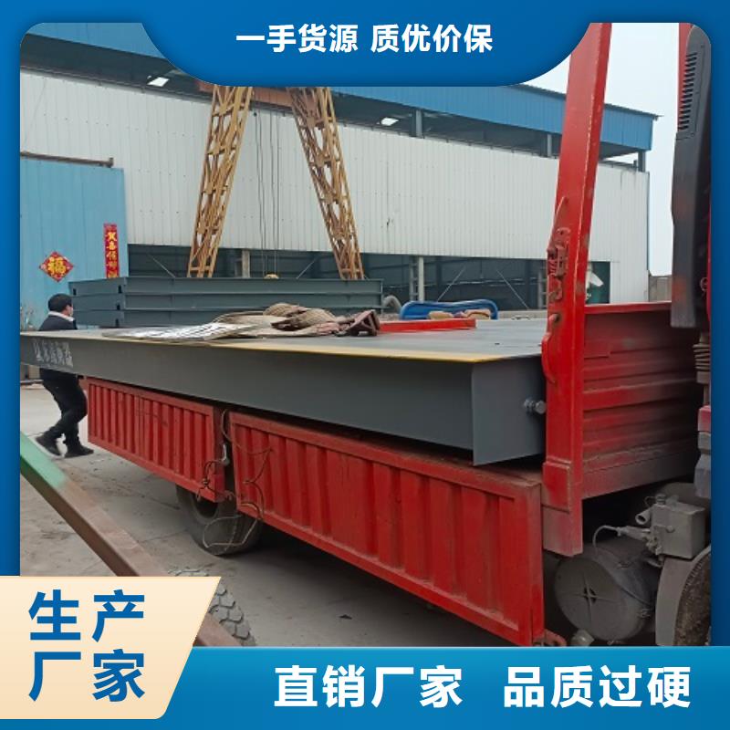 电子地磅维修地磅好品质售后无忧