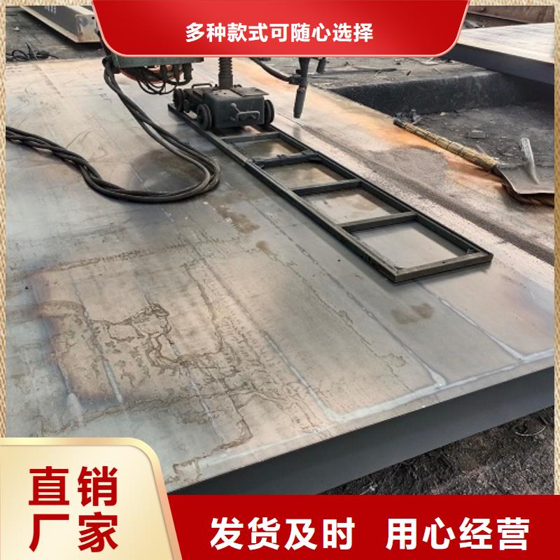 电子地磅-传感器精致工艺