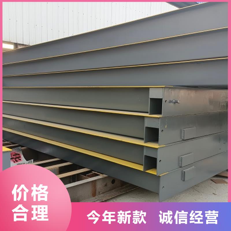 【电子地磅称重软件多行业适用】