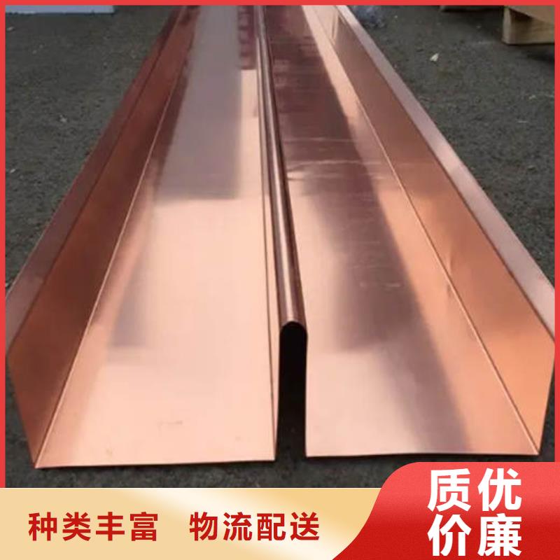 【止水铜片【聚丙烯纤维】产品参数】