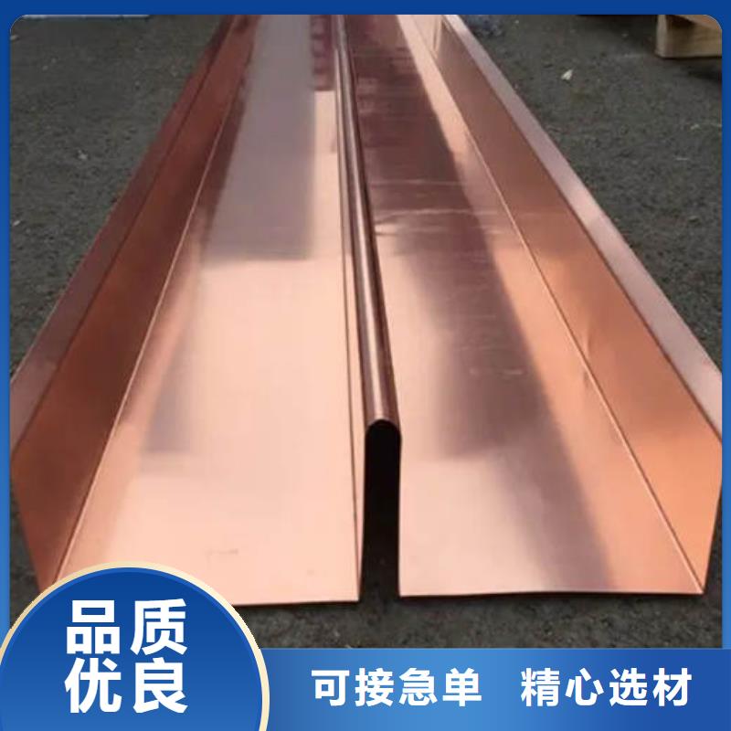 止水铜片紫铜止水品质信得过