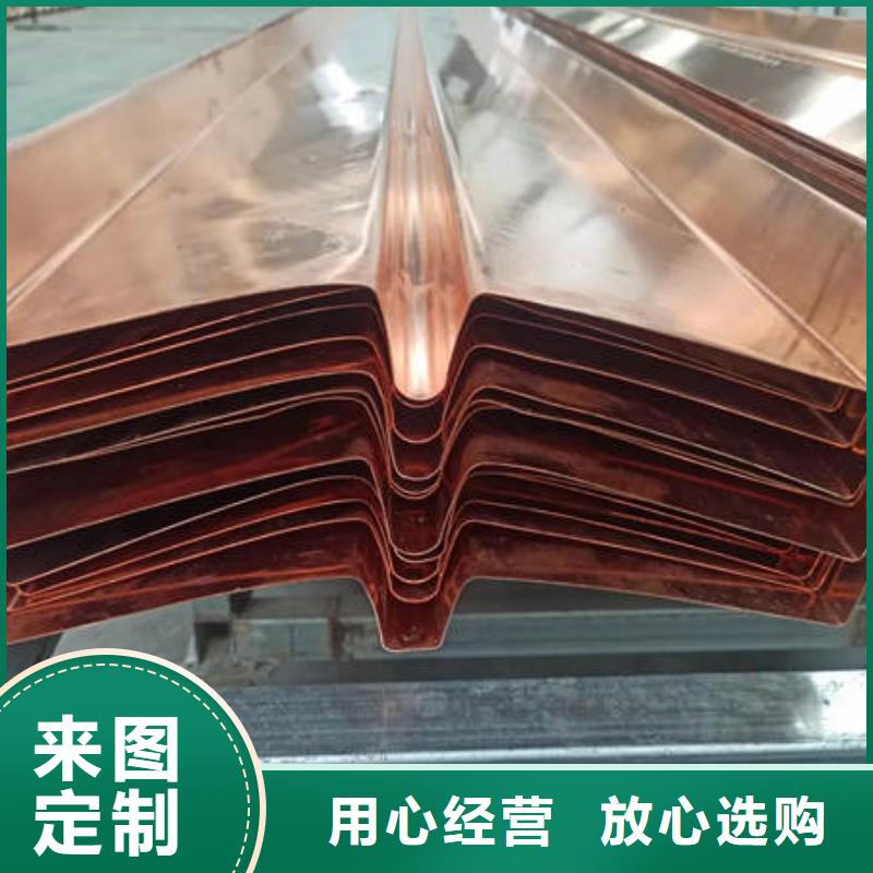 止水铜片,土工布厂家货源稳定