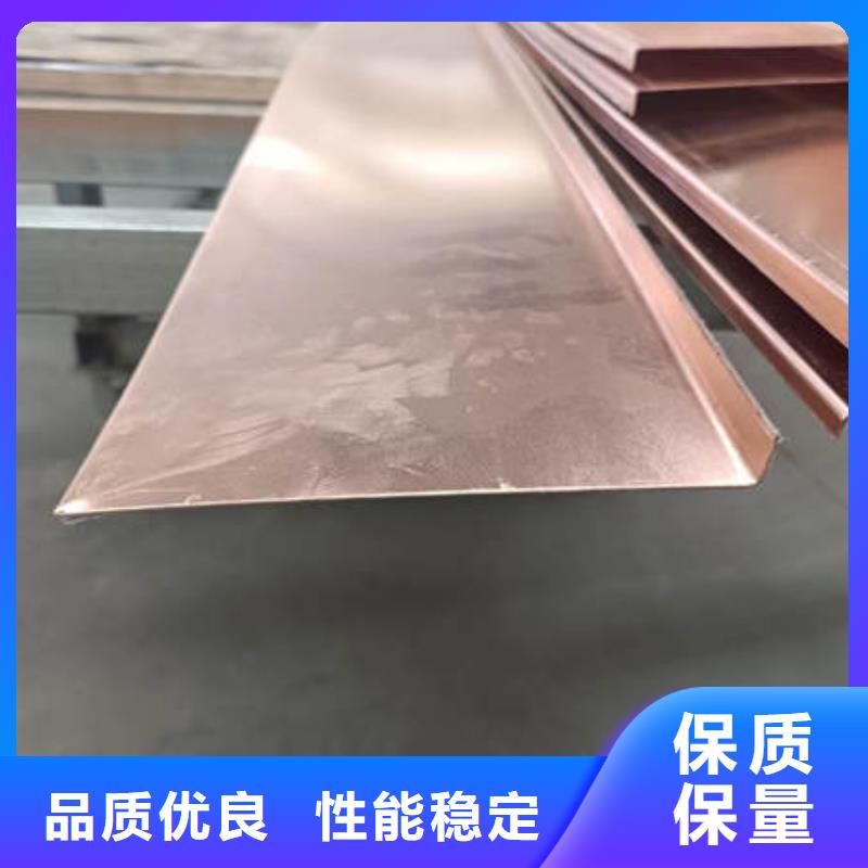止水铜片聚丙烯纤维一手货源