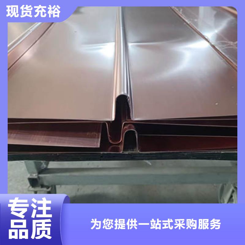 止水铜片【沥青木丝板】定制速度快工期短