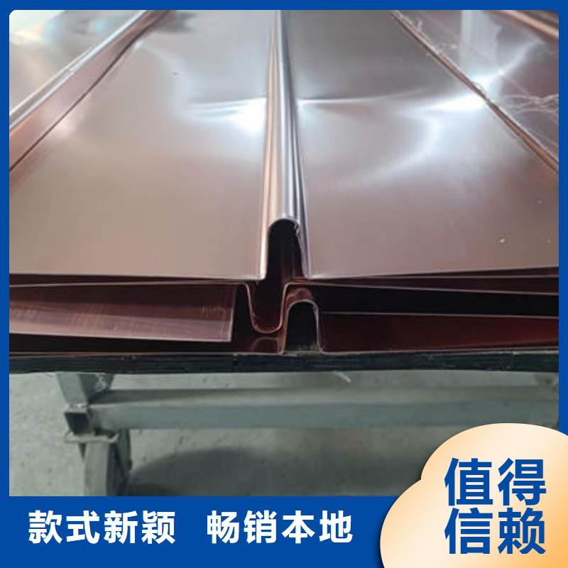 止水铜片【沥青木丝板】品类齐全