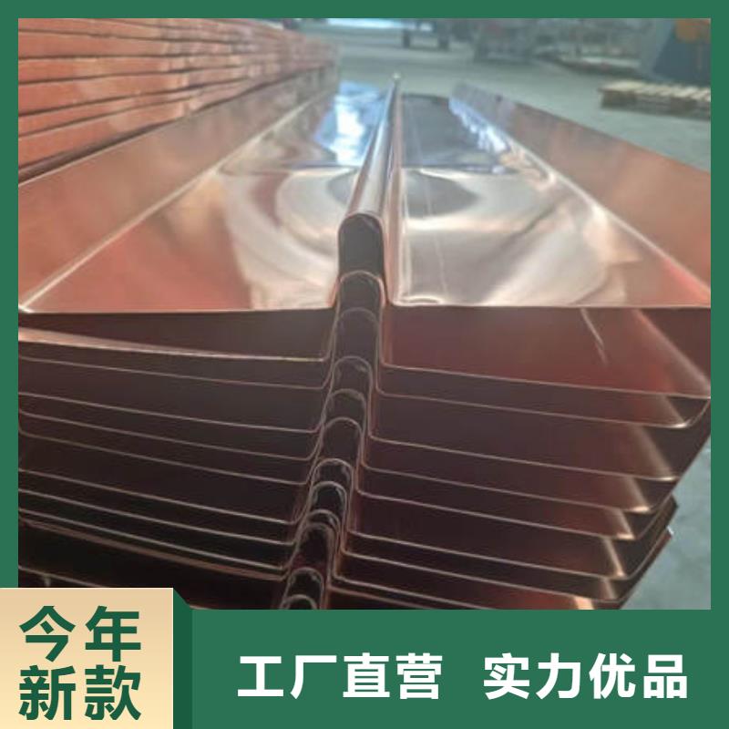 止水铜片土工布品牌企业