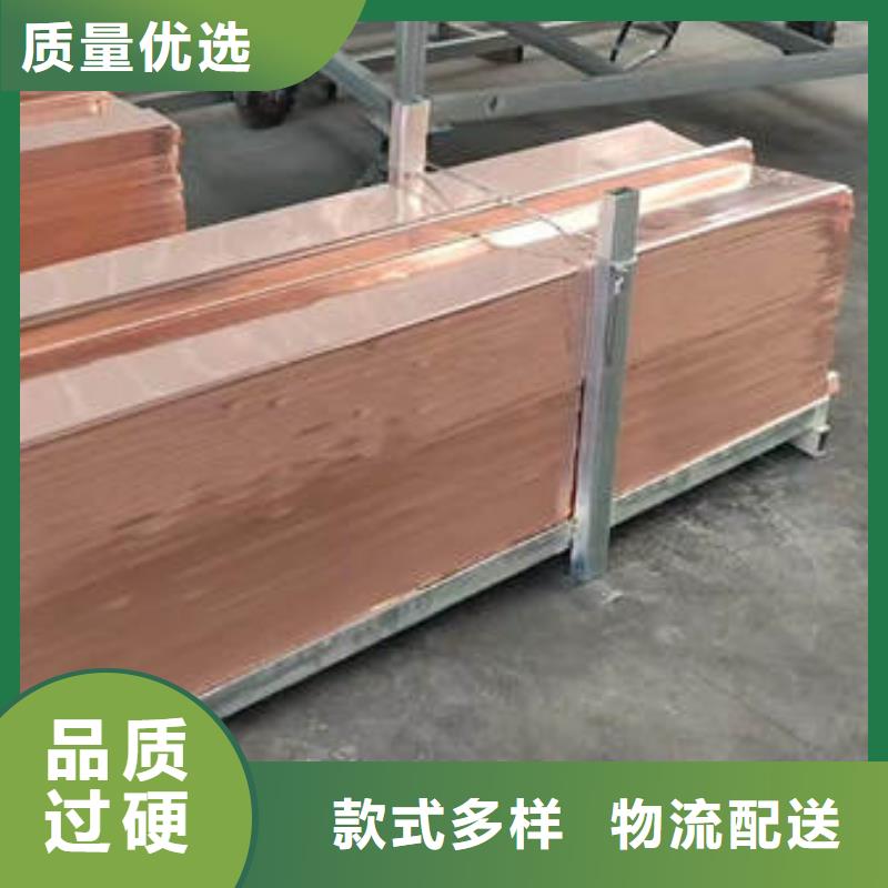 止水铜片抗裂纤维厂家直营
