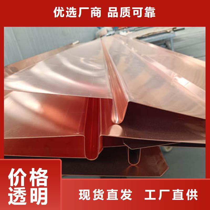 止水铜片波纹管厂家货源
