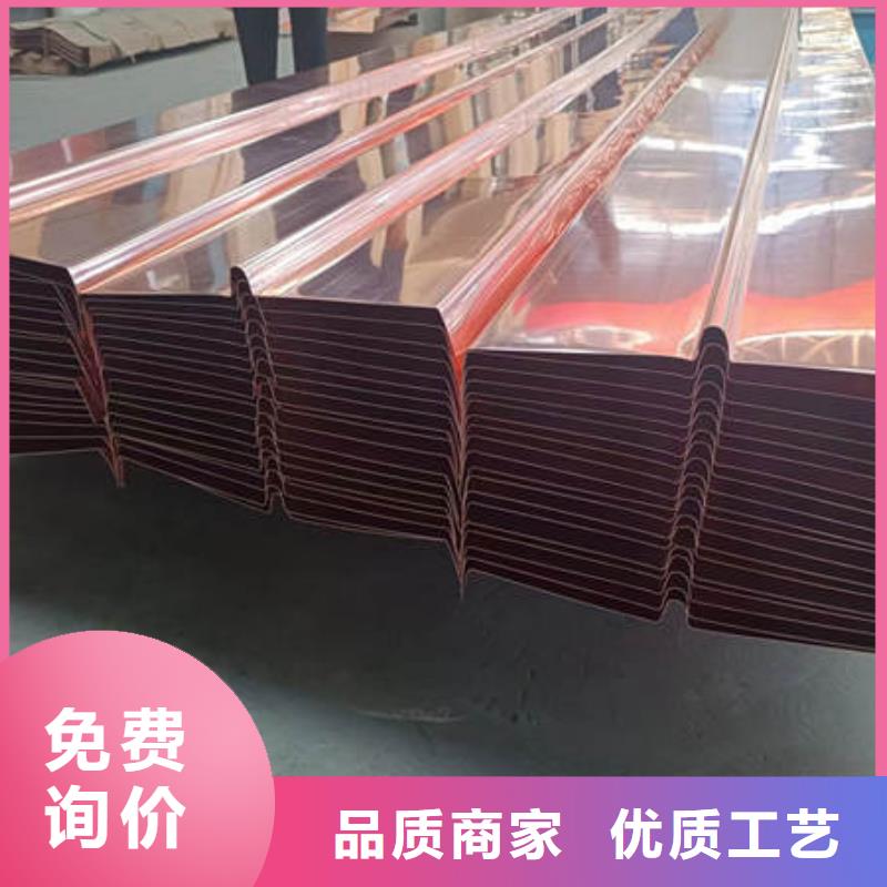 止水铜片软式透水管使用方法