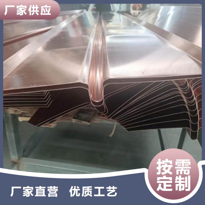 止水铜片土工膜一件也发货