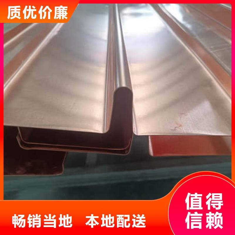 止水铜片省心又省钱