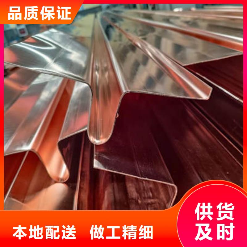 止水铜片-紫铜止水精挑细选好货