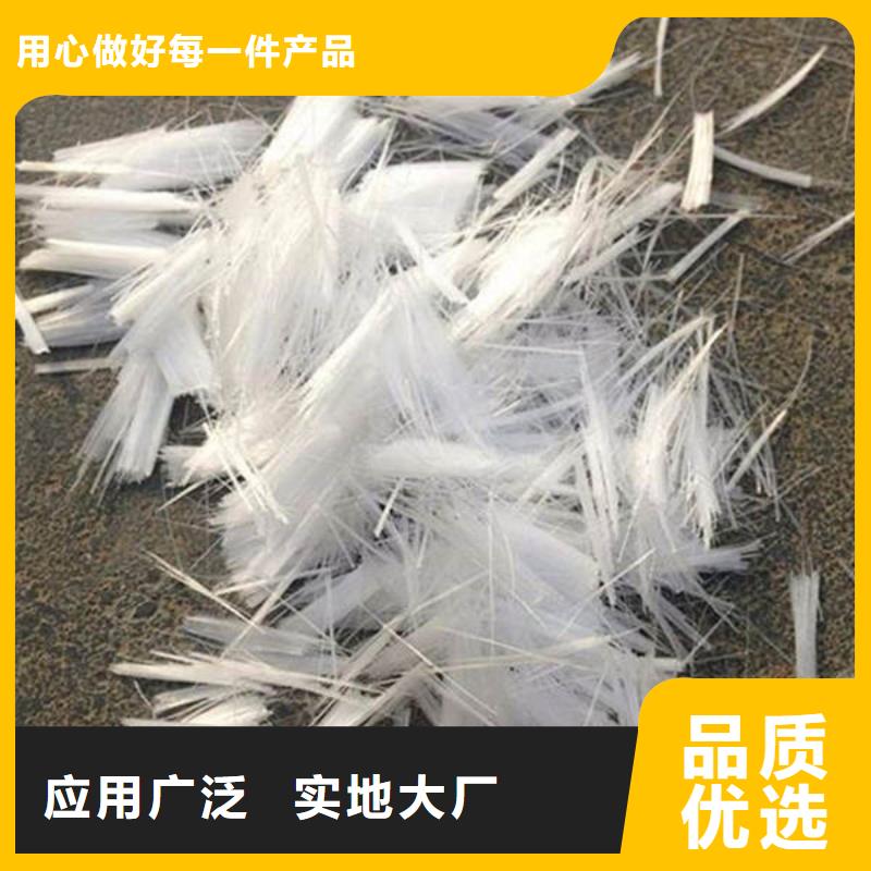 聚丙烯纤维【沥青杉木板】规格齐全