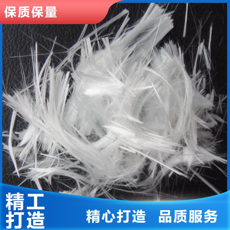聚丙烯纤维沥青麻筋大厂生产品质
